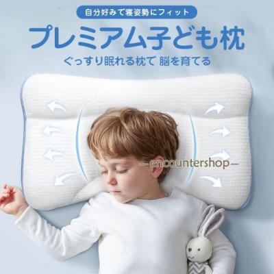 ブレインスリープピローのおすすめ人気商品一覧 通販 - Yahoo!ショッピング