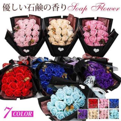 フラワーソープ ソープフラワー（プリザーブドフラワー花材