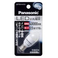 パナソニック LED電球 口金直径12mm 昼光色相当0.5W 小丸電球タイプ LDT1DHE12 | mitusawa6