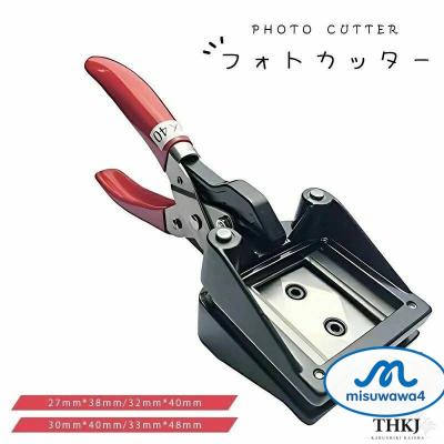 フォトカッター 30×24のおすすめ人気商品一覧 通販 - Yahoo!ショッピング