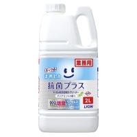 業務用 大容量ルックまめピカ 抗菌プラス トイレのふき取りクリーナー 詰替用 2L | mitusawa7