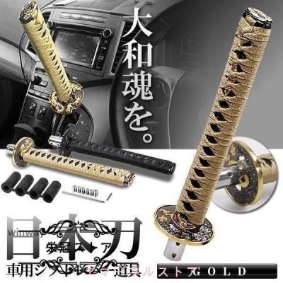 mtメタトロン（車、バイク、自転車）のおすすめ人気商品一覧 通販
