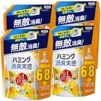 【ケース販売】ハミング消臭実感 柔軟剤 つめこみ洗いも、部屋干しも、無敵消臭！ハミング内Ｎｏ．１抗菌 オレンジ＆フラワーの香り つめかえ用 2,60 | mitusawa7