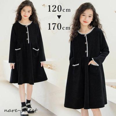 メゾピアノ卒服のおすすめ人気商品一覧 通販 - Yahoo!ショッピング