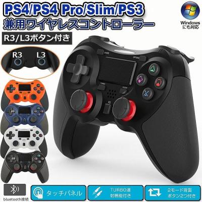 ワイヤレスイヤホン（PC用ゲームコントローラー、アクセサリー