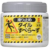 ターナー色彩 水性タイル滑り止め塗料 タイルすべらーず TL300801 300ml クリア | mitusawa9