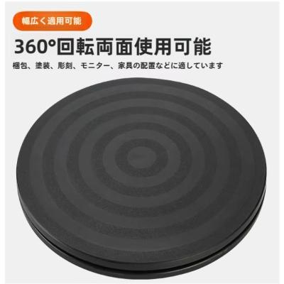 盆栽回転台のおすすめ人気商品一覧 通販 - Yahoo!ショッピング