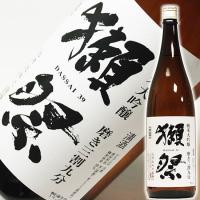 母の日 ギフト 日本酒 獺祭 だっさい 磨き三割九分 純米大吟醸 一升瓶 1800ml 