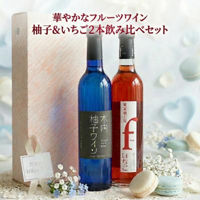 母の日 ワインのおすすめ人気商品一覧 通販 - Yahoo!ショッピング