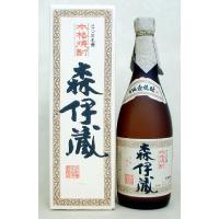 【高島屋4月購入】森伊蔵　720ml　母の日　父の日　包装済 日本酒 ギフト おつまみのミツワ 母の日 - 森伊蔵酒造(鹿児島県