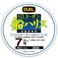 DUEL(デュエル) フロロライン 7号 H.D.カーボン船ハリス 200m 7号 クリアー 船釣り H1020 | みうハウス