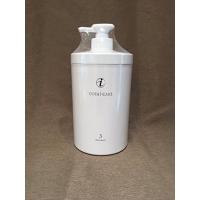 コタアイケアシャンプー3のおすすめ人気商品一覧 通販 - Yahoo