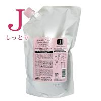 ミルボン(MILBON) ジェミールフラン ヒートグロス シャンプー J 1000mL 【詰め替え用】 シャンプー | みうハウス