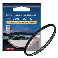 Kenko レンズフィルター PRO1D プロソフトン クリア (W) 58mm ソフト効果用 001899 | みうハウス