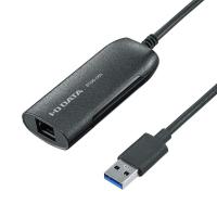 アイ・オー・データ USB 3.2 Gen1(USB 3.0)接続 2.5GbE LANアダプター 日本メーカー ETQG-US3 | みうハウス