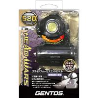 ＧＥＮＴＯＳ ＬＥＤハイブリッド式ヘッドライト ヘッドウォーズＸ５３３Ｈ | みうハウス