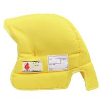 クツワ(Kutsuwa) 防災頭巾 KZ010 ベビー 乳幼児用 フリー | みうハウス