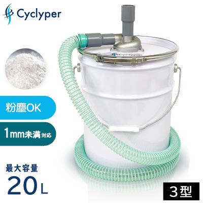 サンドブラスト 集塵機の商品一覧 通販 - Yahoo!ショッピング サンドブラスト 集塵機の商品一覧 通販 - Yahoo!ショッピング