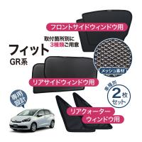 Miwa Cases - Yahoo!ショッピング