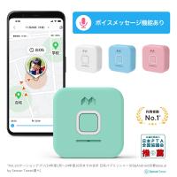 ボイスメッセージ機能付き！MIXI「みてねみまもりGPSトーク（MT05）」バッテリー2000ｍAh 子供向けGPS 日本PTA推薦商品 （グリーン）