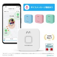ボイスメッセージ機能付き！MIXI「みてねみまもりGPSトーク（MT05）」バッテリー2000ｍAh 子供向けGPS 日本PTA推薦商品 （ホワイト）