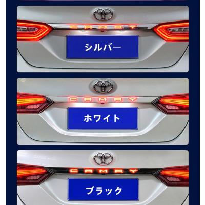 カムリテールライト70系のおすすめ人気商品一覧 通販 - Yahoo!ショッピング