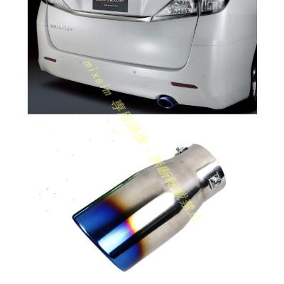 アルファード20系 マフラーのおすすめ人気商品一覧 通販 - Yahoo