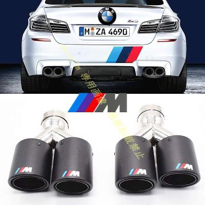 bmwマフラーカッター（車、バイク、自転車）のおすすめ人気商品一覧