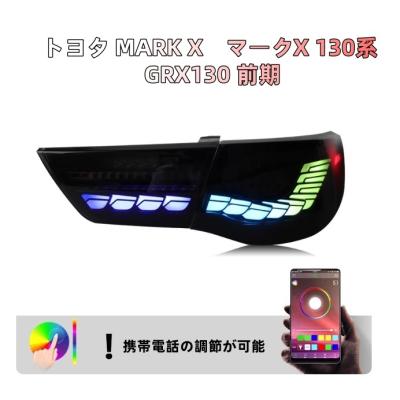 マークX テールランプ スモークのおすすめ人気商品一覧 通販 - Yahoo