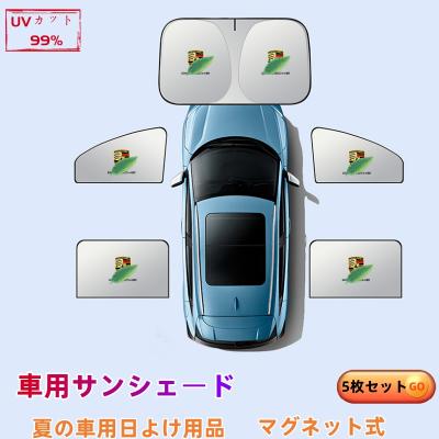 ポルシェ マカン 純正（自動車用 サンシェイド、バイザー）｜フィルム