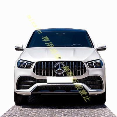 ベンツgle400dクーペ（車、バイク、自転車）のおすすめ人気商品一覧