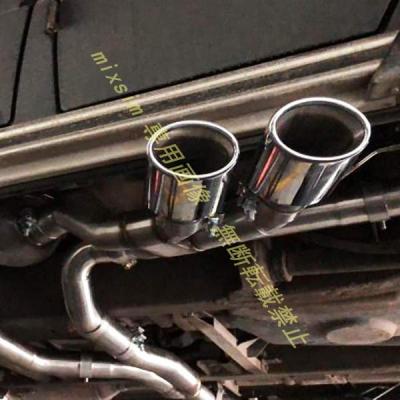 ベンツg350dマフラーのおすすめ人気商品一覧 通販 - Yahoo!ショッピング