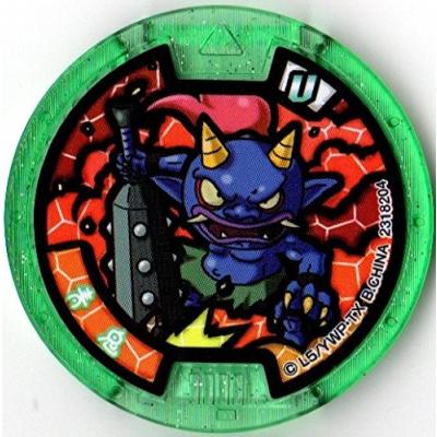 妖怪ウォッチ1（BANDAI／おもちゃ） | ゲーム、おもちゃ の商品一覧