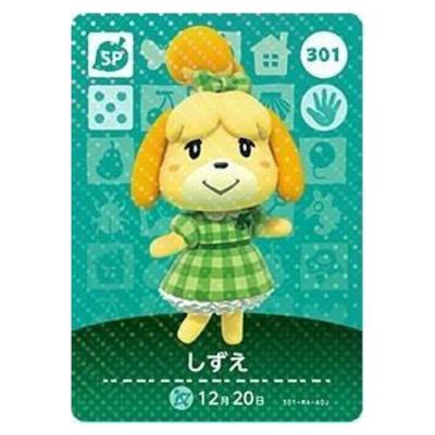 ♯Jtm28HZ とびだせどうぶつの森 しずちゃん お助けグッズ 4種 とびだせ どうぶつの森 しずちゃんお助けグッズ□5種+重複2個※