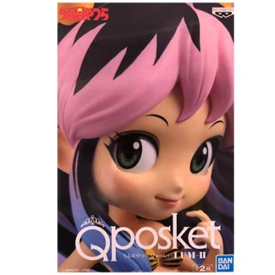 キューポスケットのおすすめ人気ランキングTOP100 - Yahoo!ショッピング