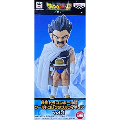 ドラゴンボールワーコレの商品一覧 通販 - Yahoo!ショッピング