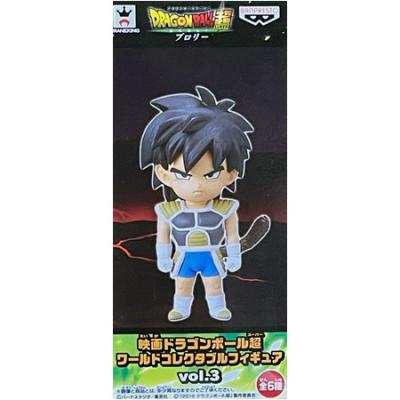 ドラゴンボール ワールドコレクタブルフィギュアのおすすめ人気商品
