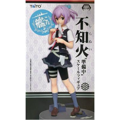 艦これ フィギュア プライズのおすすめ人気商品一覧 通販