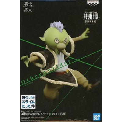 転生したらスライムだった件 Otherworlder フィギュア vol.11 ゴブタ