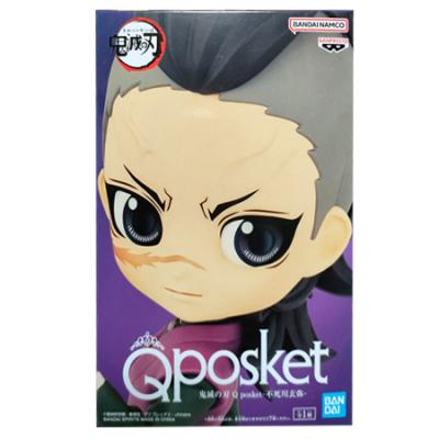 毀滅のおすすめ人気商品一覧 通販 - Yahoo!ショッピング