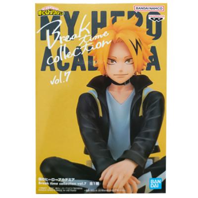 上鳴電気グッズまとめ ヒロアカ グッズ 上鳴のおすすめ人気商品一覧 通販 - Yahoo