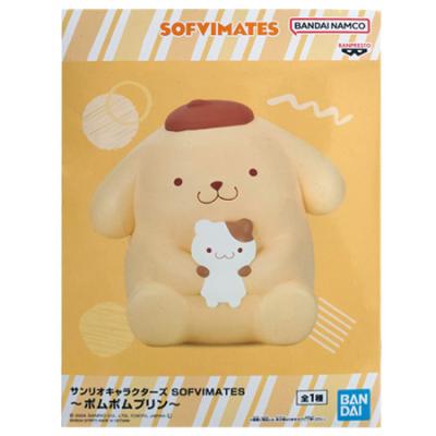 ポムポムプリン フィギュアのおすすめ人気商品一覧 通販 - Yahoo