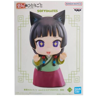 薬屋のひとりごと（フィギュア） | ゲーム、おもちゃ のおすすめ人気