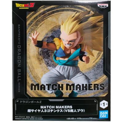 ドラゴンボールZ3のおすすめ人気商品一覧 通販 - Yahoo!ショッピング