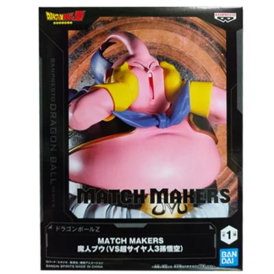 ドラゴンボール魔人ブウグッズのおすすめ人気商品一覧 通販