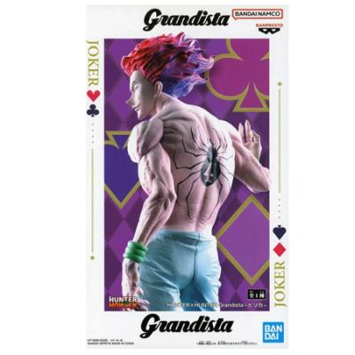 ハンターハンター ヒソカ グッズ まとめ売り Amazon.co.jp: ハンターハンター ヒソカ グッズ セット : ホーム