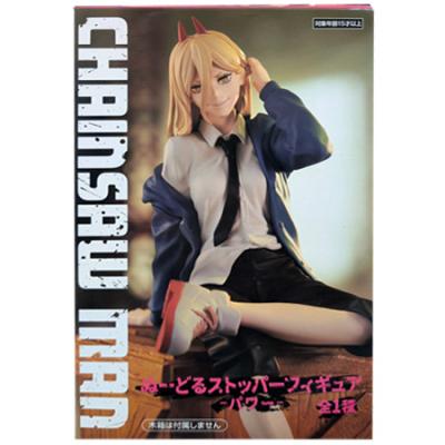 チェンソーマン パワーのおすすめ人気商品一覧 通販 - Yahoo!ショッピング