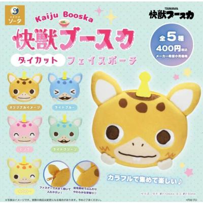 ミックストイ - カプセルトイ｜Yahoo!ショッピング