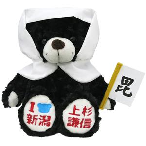 （超美品）ご当地ベア 10点まとめ売り(全てタグ付き) 超美品）ご当地ベア 10点まとめ売り(全てタグ付き) Amazon.co.jp: