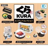 くら寿司 ミニチュアコレクション 全5種セット  ケーツーステーション | ミックストイ